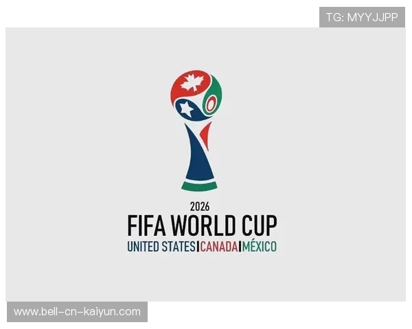 2026世界杯赛场设计融合未来科技元素，成亮点，2026年世界杯48支球队