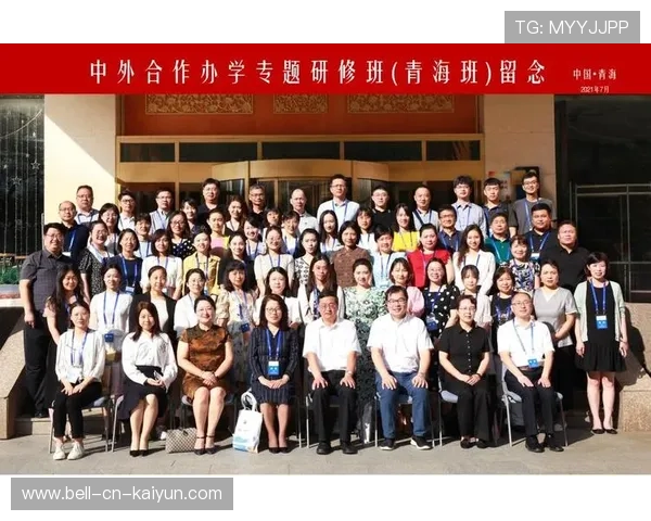 琑队如何推动青训导师参与国际研修与交流 琑队如何推动青训导师参与国际研修与交流